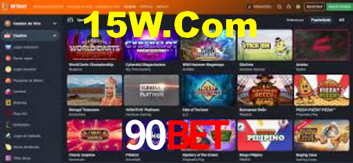 90Bet: Seu Especialista em Apostas Esportivas Brasileiras